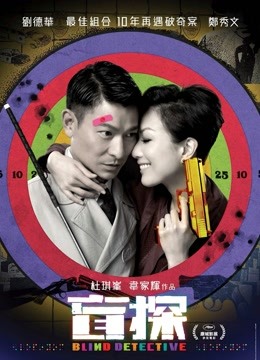 杪夏 &#8211; 黑丝 [87P 1V/670MB]